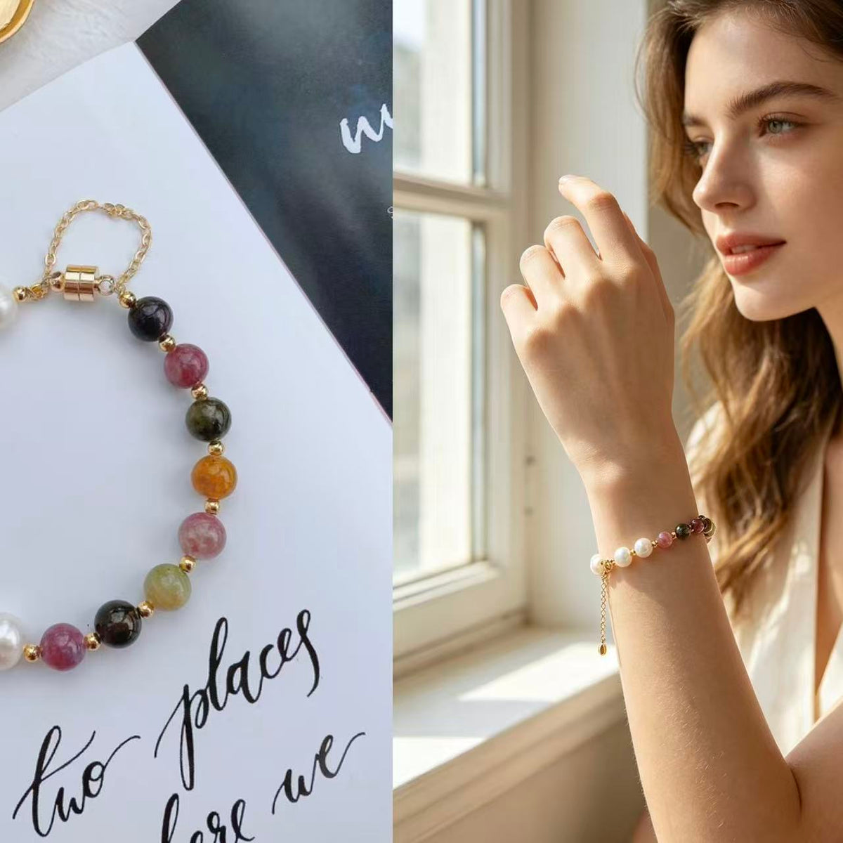 Crystal Paradise Tourmaline × Freshwater Pearl Bracelet – Handmade Harmony & Family Blessing Bead Bracelet 🌸